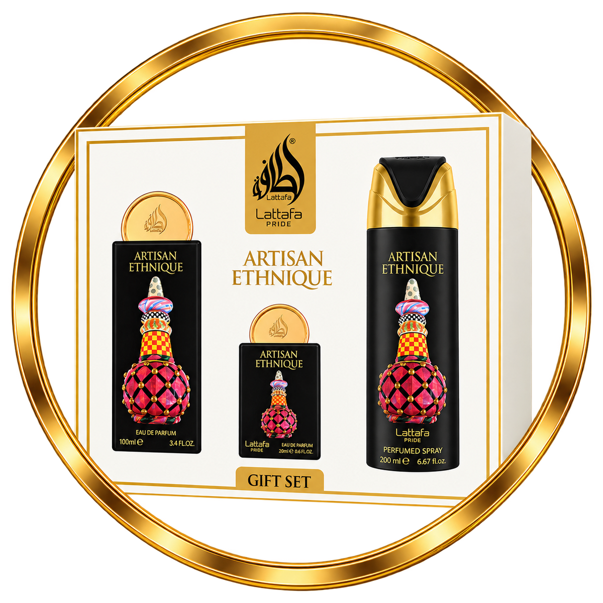 Lattafa Artisan Ethnique Gift Set – Unisex